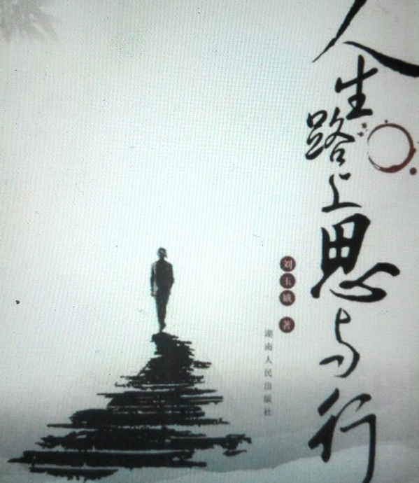 怀念青春的句子简短【回忆青春的唯美句子简短】