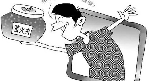 以下哪件商品不能在淘宝上发布?【以下哪种商品禁止在淘宝网上出售?】