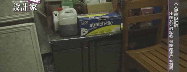 宜家装修设计怎么样【宜家装修设计收费标准】