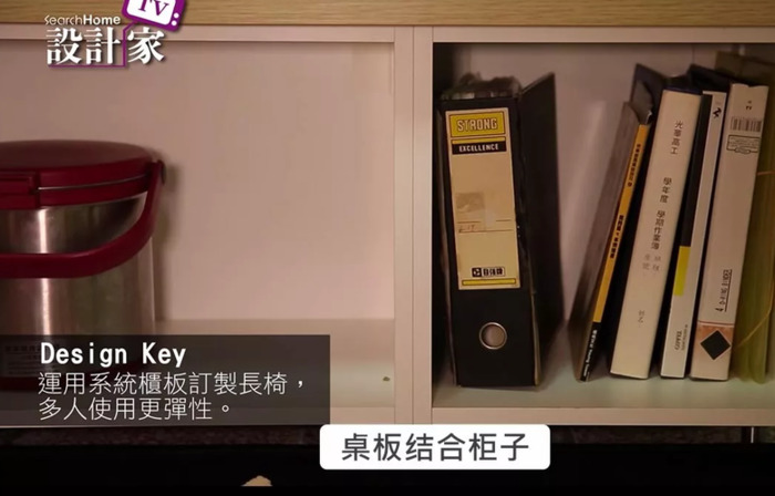 宜家装修设计怎么样【宜家装修设计收费标准】