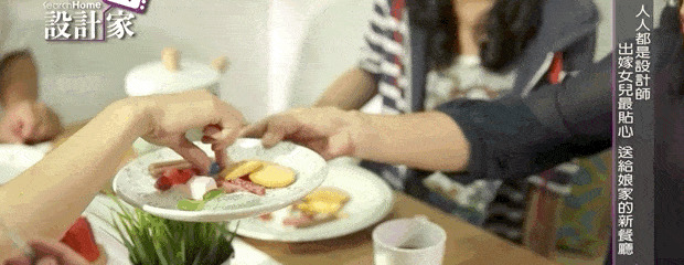 宜家装修设计怎么样【宜家装修设计收费标准】