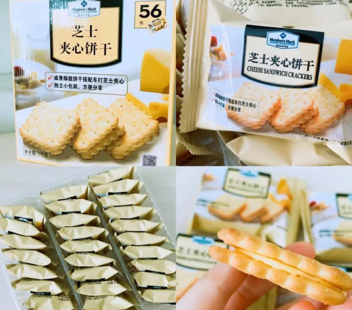 山姆牛肉卷锡纸可以放微波炉么【山姆牛肉卷怎么烤箱加热】