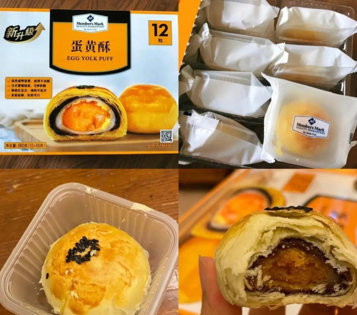 山姆牛肉卷锡纸可以放微波炉么【山姆牛肉卷怎么烤箱加热】