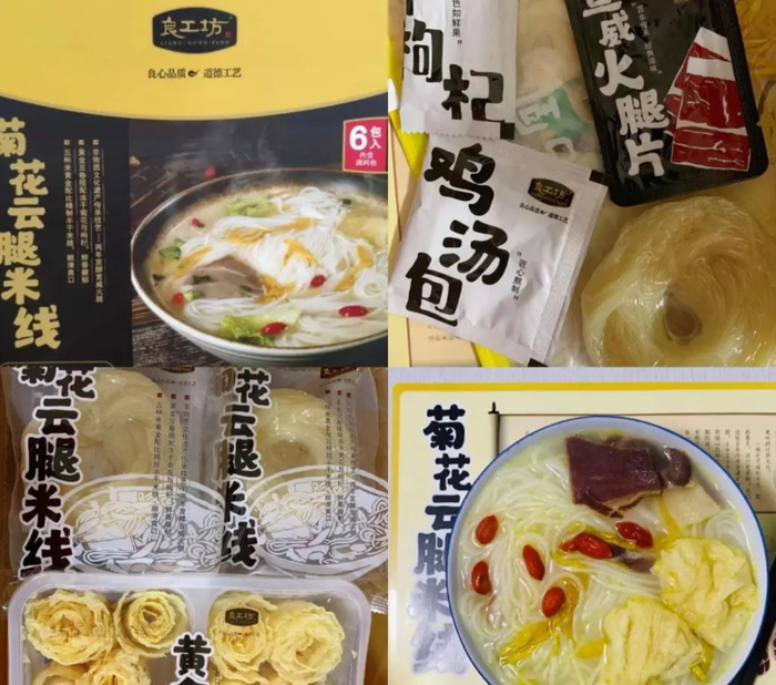 山姆牛肉卷锡纸可以放微波炉么【山姆牛肉卷怎么烤箱加热】