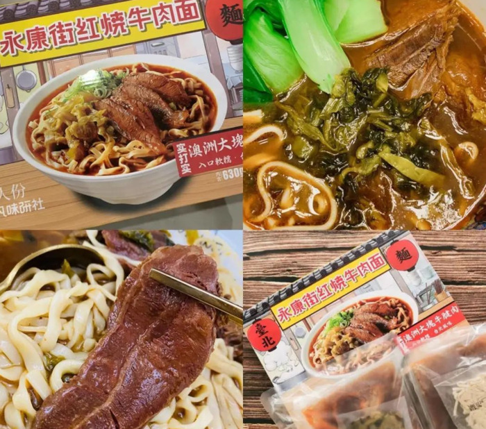 山姆牛肉卷锡纸可以放微波炉么【山姆牛肉卷怎么烤箱加热】