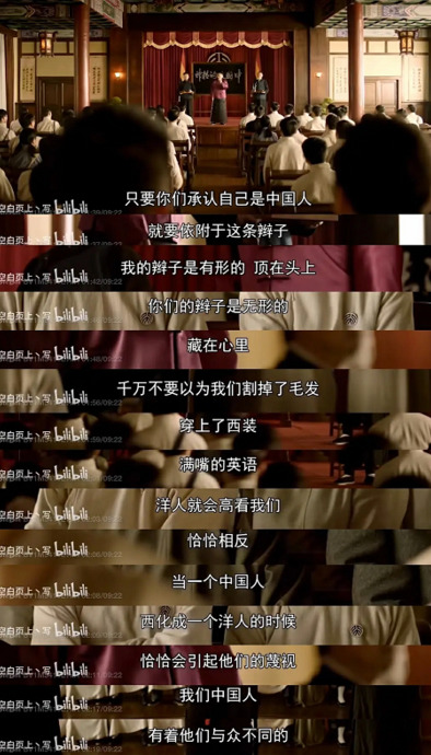 形容演讲很有感染力的成语【形容演讲精彩的成语有哪些?】