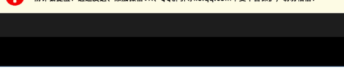 淘宝大学的老师带可靠吗【淘宝大学的老师课有用吗】