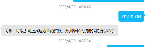 淘宝大学的老师带可靠吗【淘宝大学的老师课有用吗】