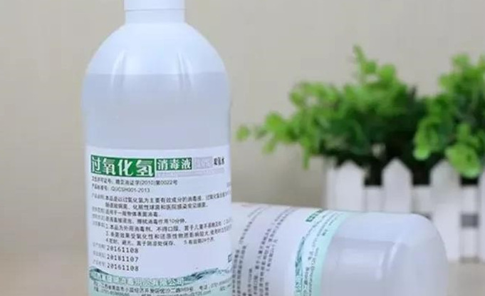 双氧水生产厂家【双氧水厂家】