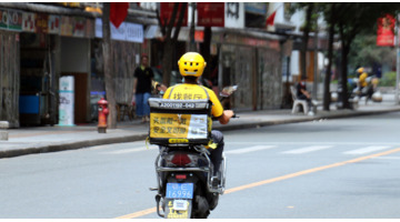 这么多年轻人送外卖是好事情吗【为什么现在的年轻人都去送外卖】