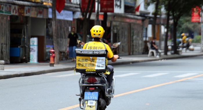 这么多年轻人送外卖是好事情吗【为什么现在的年轻人都去送外卖】