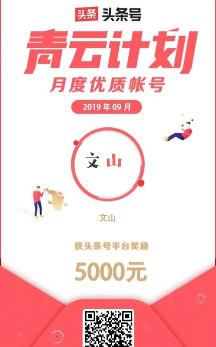 粥左罗写作训练营怎么样【粥左罗原名叫什么】