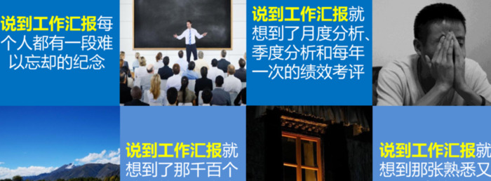 出师表思维导图课堂作业本【出师表思维导图分段】