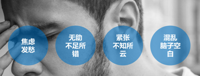 出师表思维导图课堂作业本【出师表思维导图分段】