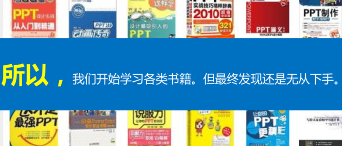 出师表思维导图课堂作业本【出师表思维导图分段】