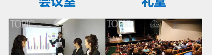 出师表思维导图课堂作业本【出师表思维导图分段】