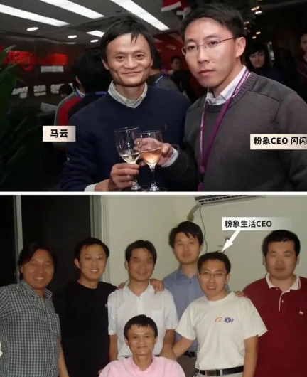 粉象生活现在怎么样了【粉象生活怎么样可靠吗】