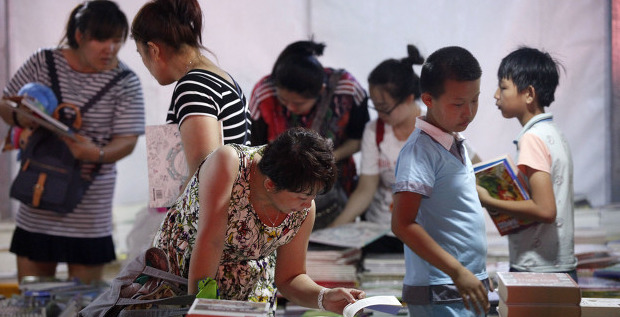 自己开书店进货渠道【想开书店怎么进货】