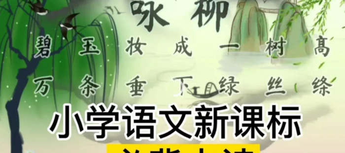 家庭教育促进法心得体会简短100字【家庭教育促进法心得体会100字】