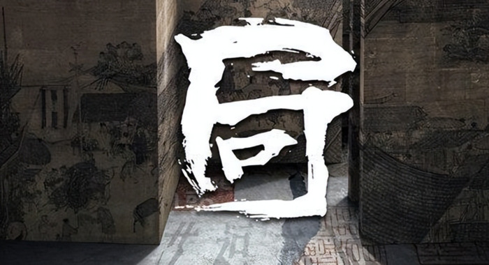 我秦始皇打钱啥意思【本人秦始皇打钱的段子】