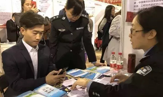 西早覃是什么意思【西覃怎么念】