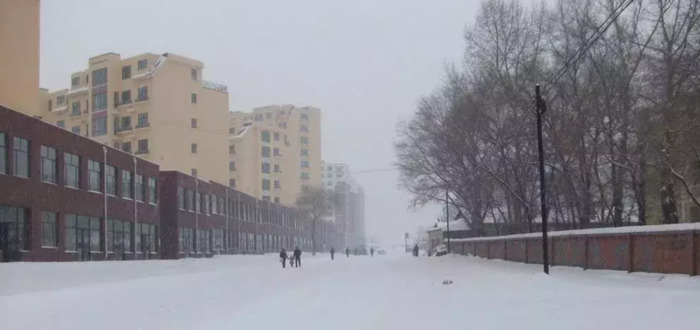 西早覃是什么意思【西覃怎么念】