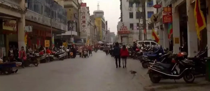 西早覃是什么意思【西覃怎么念】