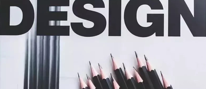 设计原则和设计理念的区别【设计原则包含哪些内容】