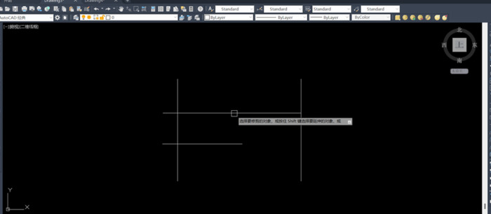 cad如何圆角快捷键【cad中圆角快捷键】