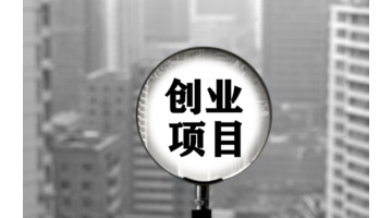 在家做什么直播赚钱【个人在家开直播赚钱吗】