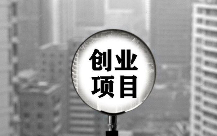 在家做什么直播赚钱【个人在家开直播赚钱吗】