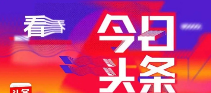 跑腿平台哪个最好【跑腿平台都有哪些】