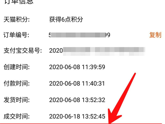 快递已揽收但物流不动可以退款吗【快递已揽收但物流不动怎么办】
