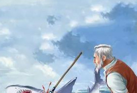 百年孤独【老人与海】