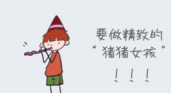 六里庄遗事好看吗【六里庄遗事读后感】