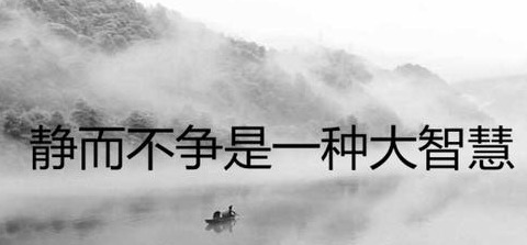 六里庄遗事好看吗【六里庄遗事读后感】