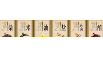 搬家为什么不要初八十八二十八【八月二十八搬家】