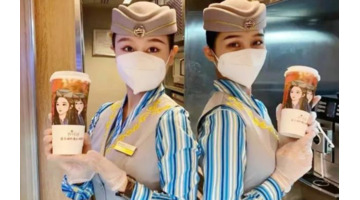 高铁奶茶已上线认证【高铁奶茶已上线一一j】