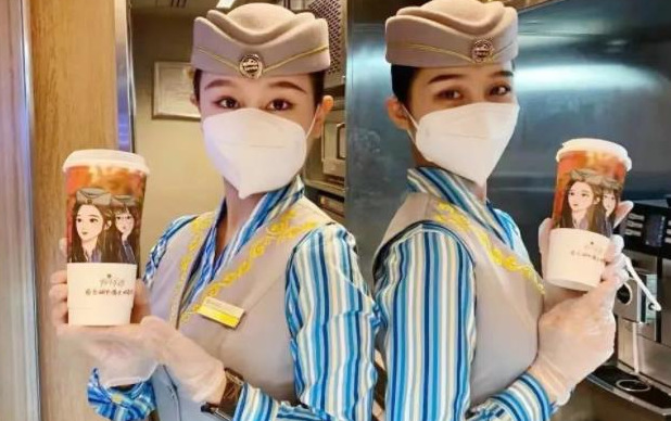 高铁奶茶已上线认证【高铁奶茶已上线一一j】