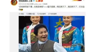 那还要啥自行车是什么梗【要啥手表要啥自行车是什么梗】