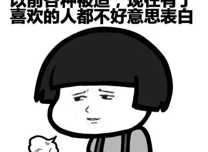 商家怎样回复差评大全分量少【商家怎样回复差评大全怎么称呼客人】