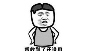 商家怎样回复差评大全分量少【商家怎样回复差评大全怎么称呼客人】