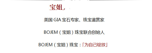 龟骨命格是下等命吗【龟骨命运详解】