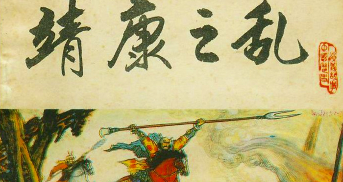 小李白是谁【小李白美称的宋代诗人】