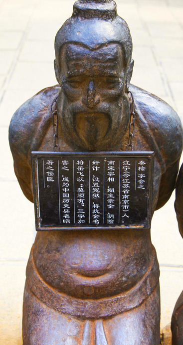 小李白是谁【小李白美称的宋代诗人】