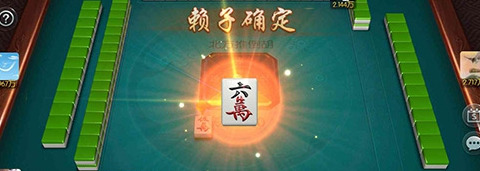 北方麻将推倒胡怎么玩【北方麻将有多少张牌?】