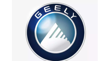 吉利标志的含义是什么【吉利商标】