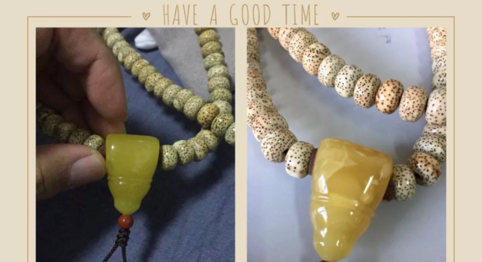 俄料蜜蜡和乌料的区别【俄料蜜蜡是什么意思】