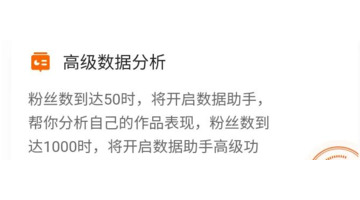 在快手上发的视频怎么赚钱【在快手上发布视频能赚钱吗】