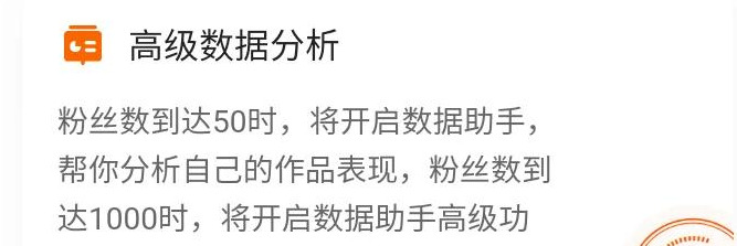 在快手上发的视频怎么赚钱【在快手上发布视频能赚钱吗】